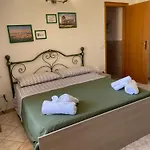 شقة Giona Roma *