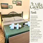 Giona Roma فراسكاتي